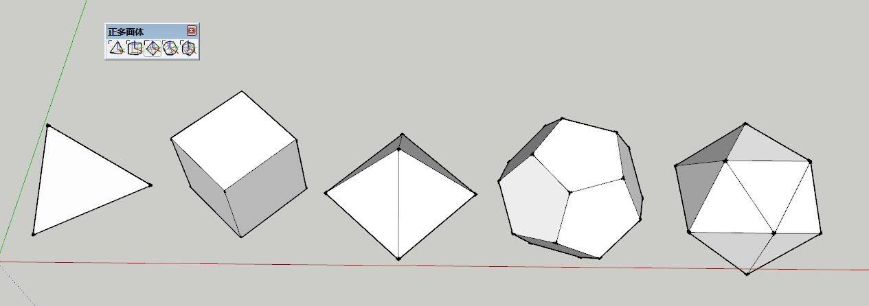 Polyhedra / 正多面体| SketchUp坯子库
