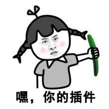 叫我小李