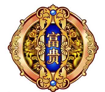 fbhyc