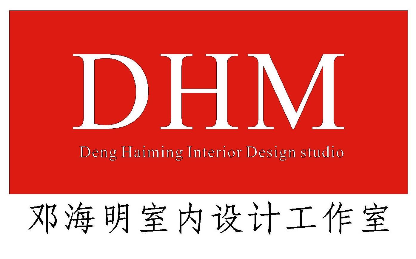 haimingpein