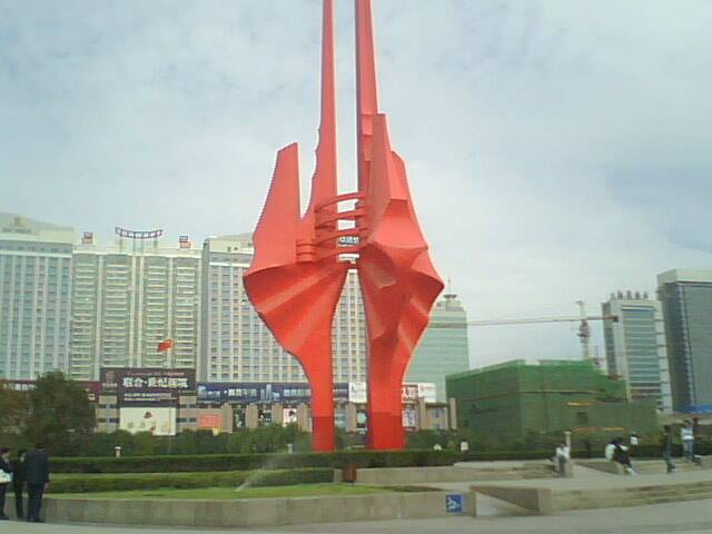 fxdiyi