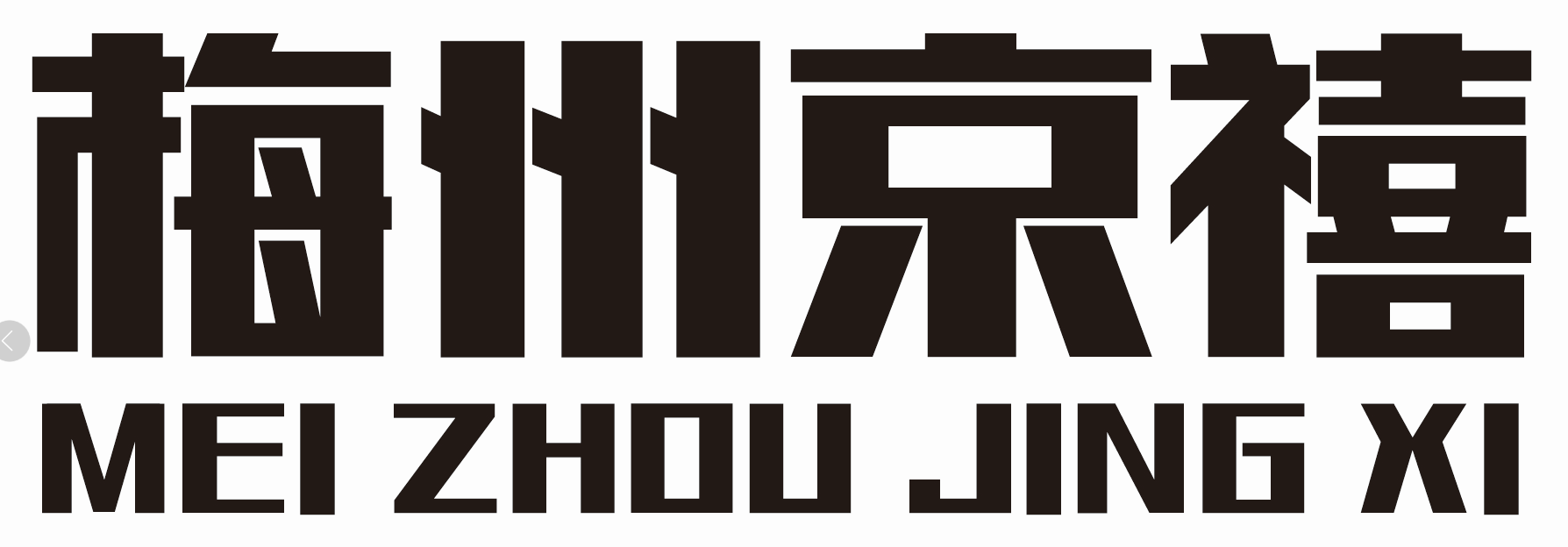 231665662@qq.com@piziku