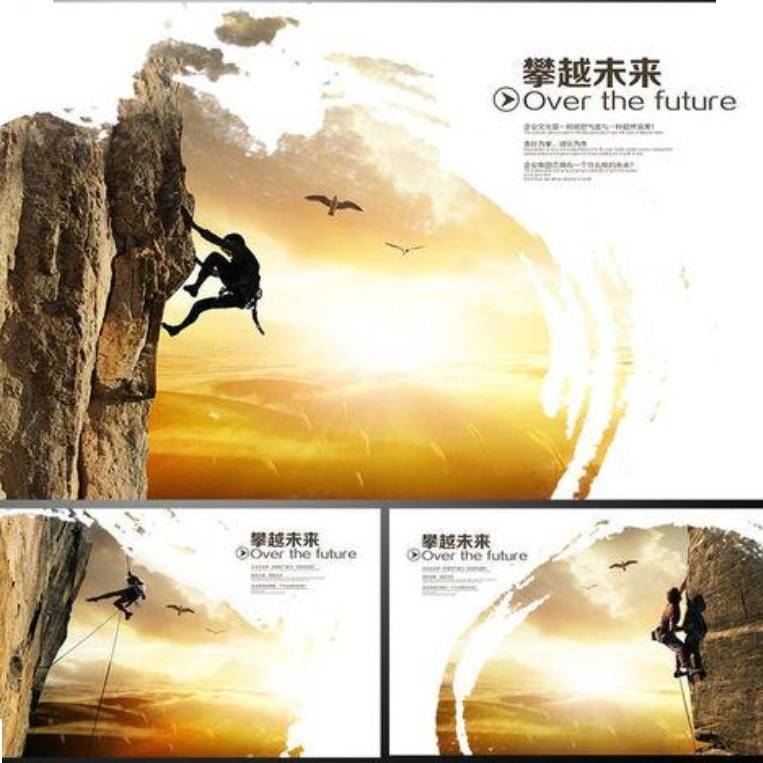 鬼手设计